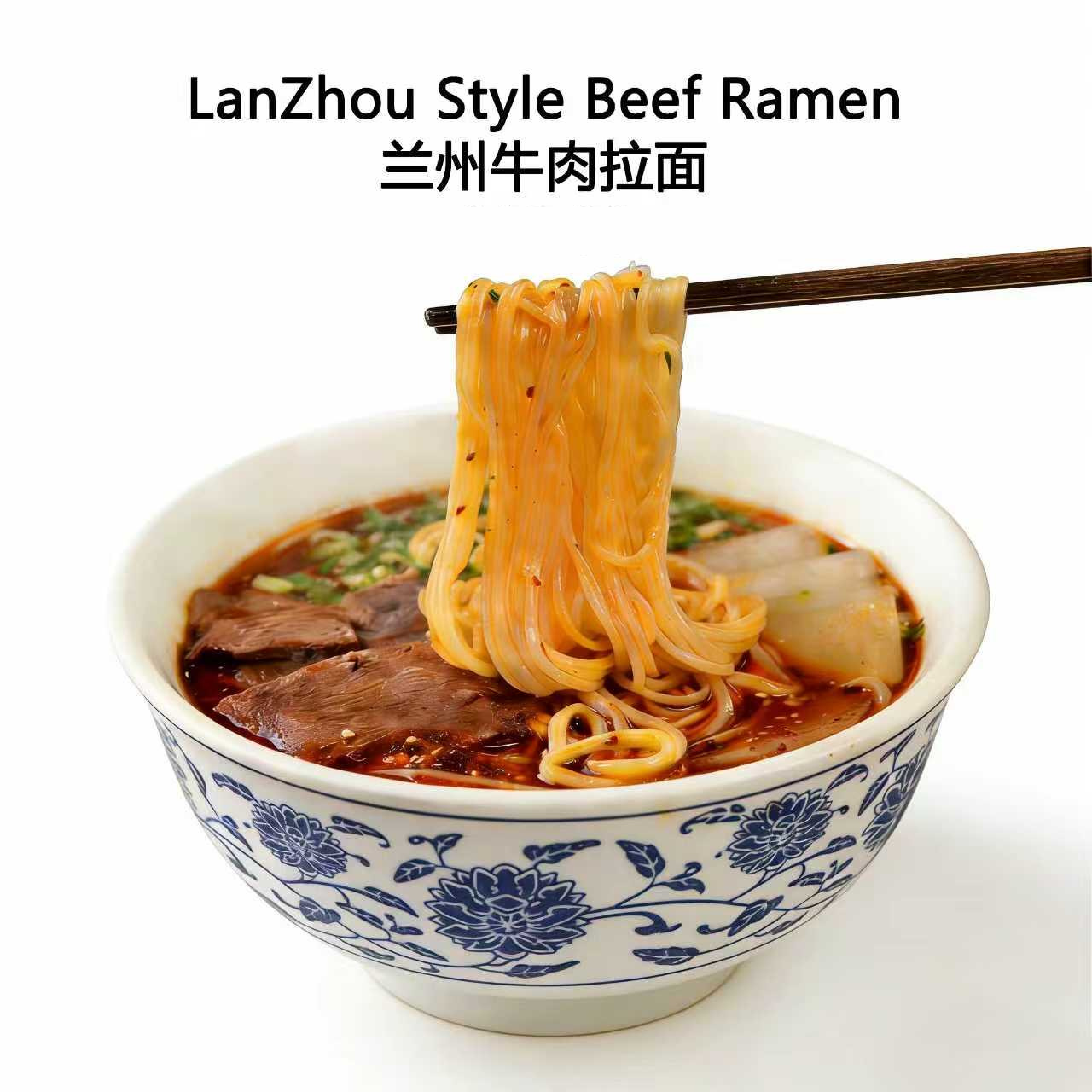 Ramen